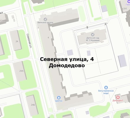 Акадо по адресу Северная улица 4 в Домодедово