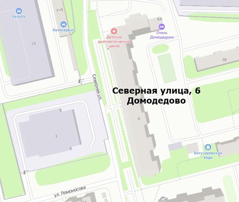 Акадо по адресу Северная улица 6 в Домодедово